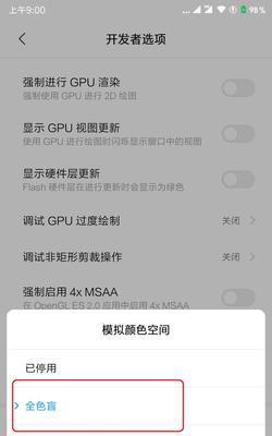 魔兽世界龟壳插件设置路径是什么？设置后效果如何？