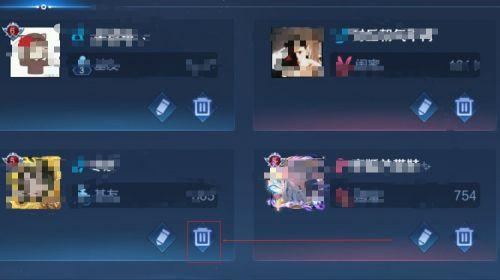 王者荣耀情侣标怎么删除？删除方法是什么？