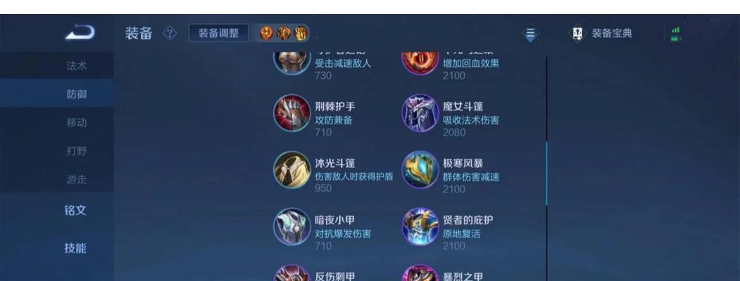 王者荣耀项羽主什么英雄？项羽的定位和玩法是什么？