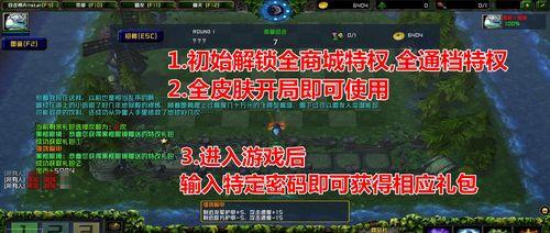 魔兽自走棋登录问题解决方法是什么？