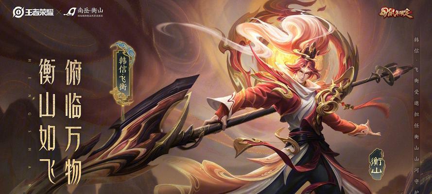 王者荣耀中如何获得并骑乘神兽？神兽有哪些特殊能力？