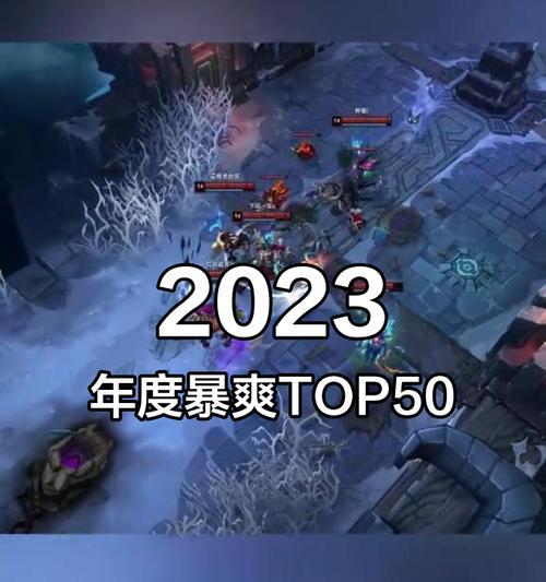 英雄联盟中八个精彩瞬间包括哪些？如何观看？