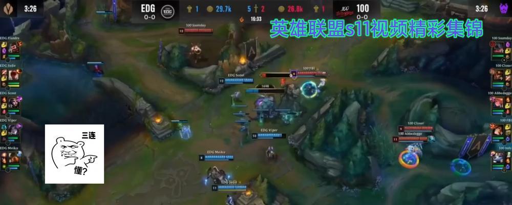 英雄联盟中八个精彩瞬间包括哪些？如何观看？