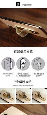 浮游手机支架怎么用的？使用方法和优势是什么？