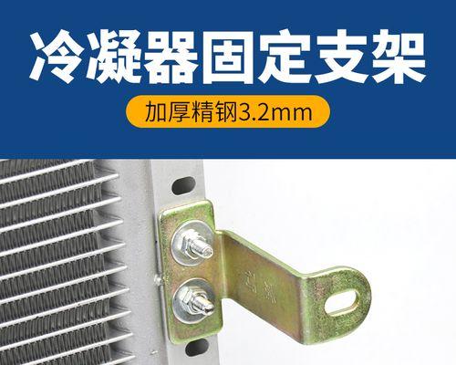 欧胜手机支架怎么安装？安装过程中需要注意什么？