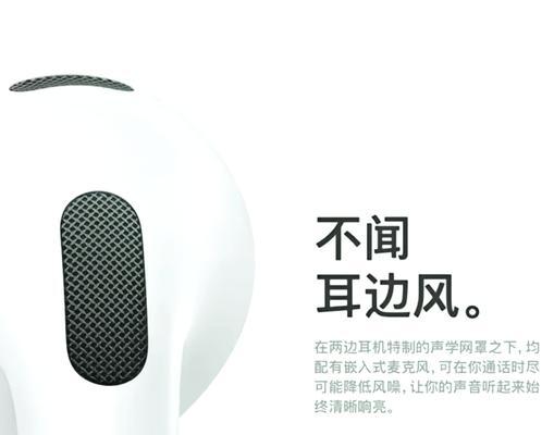 265连接蓝牙耳机步骤是什么？连接后如何使用？