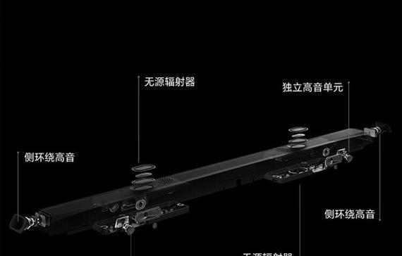 创维电视的固定螺丝如何拆卸？拆卸步骤是怎样的？