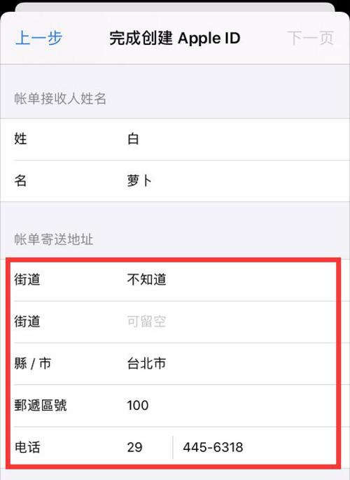 下英雄联盟的流程是什么？下载安装步骤有哪些？