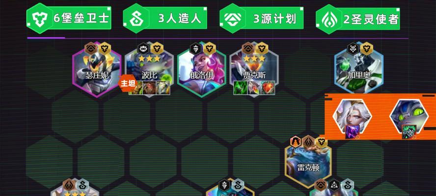 英雄联盟阵法怎么布置才厉害？有哪些技巧？