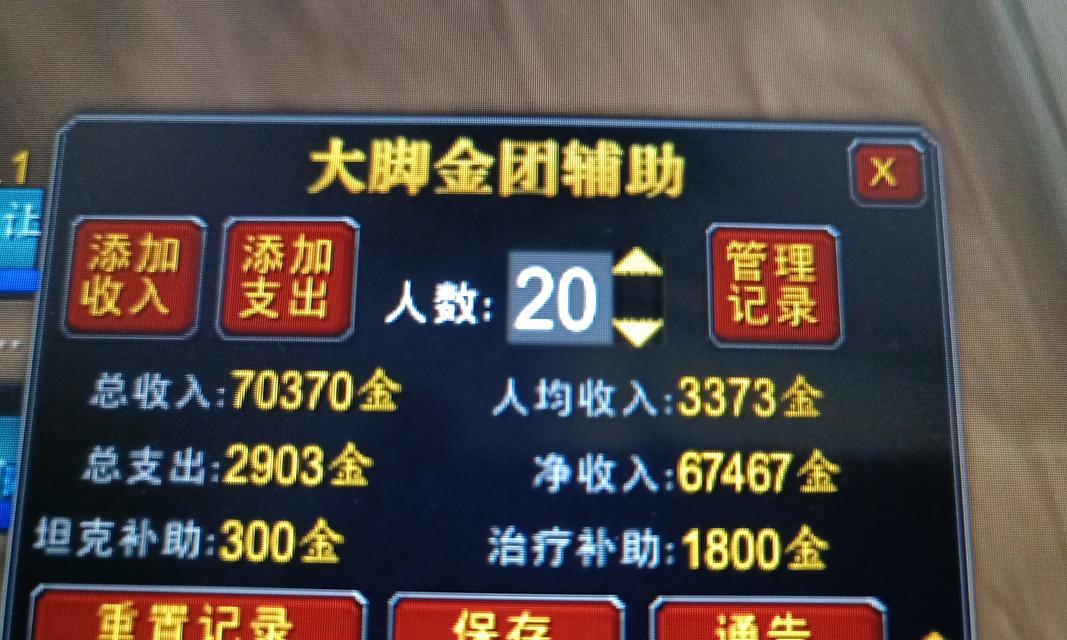 魔兽世界服务器下载步骤是什么？