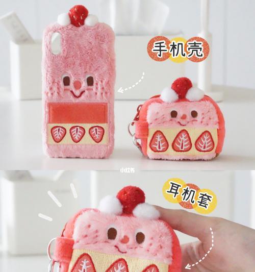 手机上升手机壳怎么弄？有哪些方法和技巧？