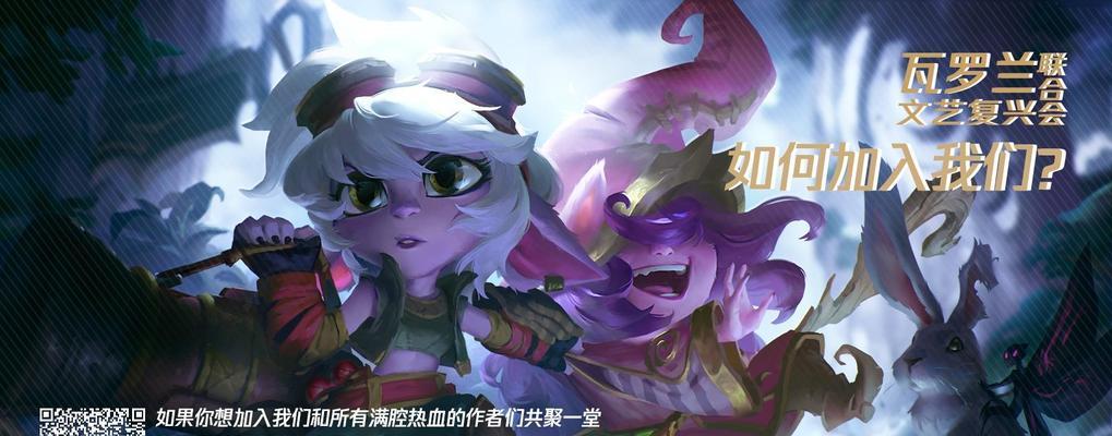 英雄联盟牛头和马尔扎哈的玩法有何不同？各自的技巧是什么？