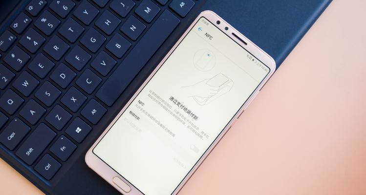 华为麒麟台式电脑无声问题如何解决？