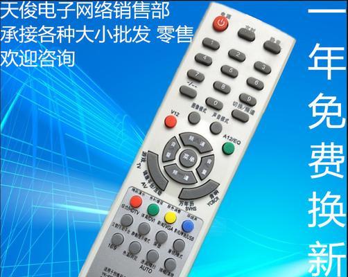 创维yk63lk电视高清设置步骤是什么？