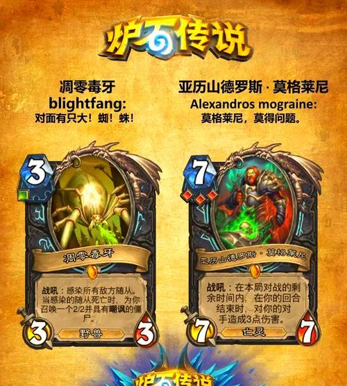 魔兽怎么卡位面？卡位面的技巧和常见问题是什么？