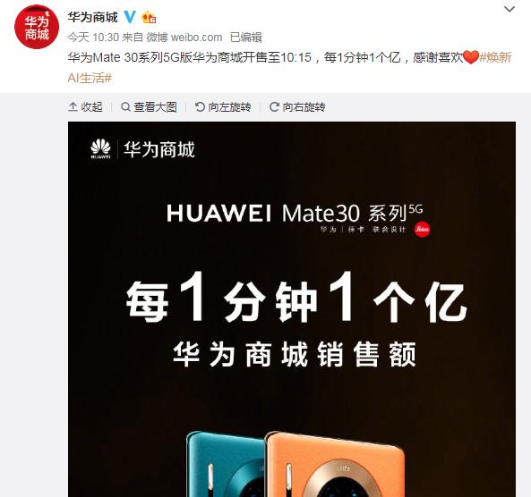 华为mate60pro桌面黑色字体设置方法是什么？