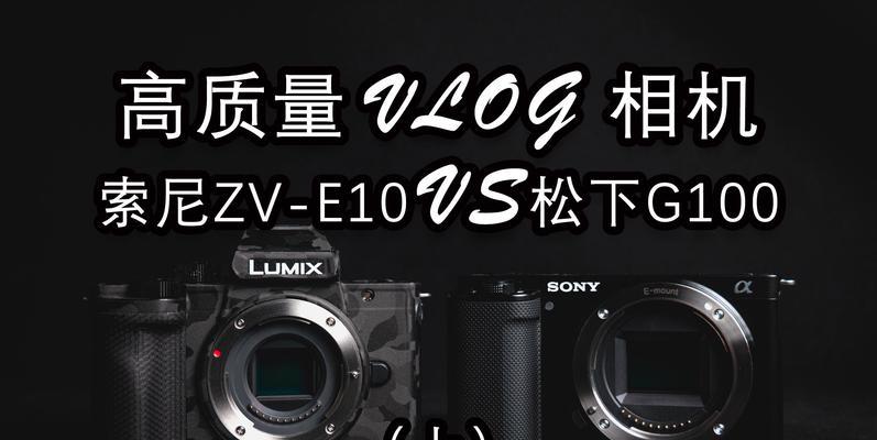 佳能zve10充电方法是什么？需要注意什么？