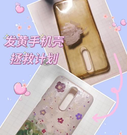 巴柏沙智能手表佩戴方法是什么？如何正确使用？