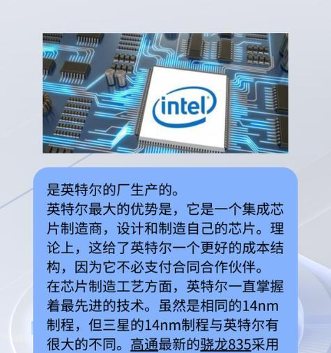 韩版苹果手机代工厂在哪里？代工质量如何保证？