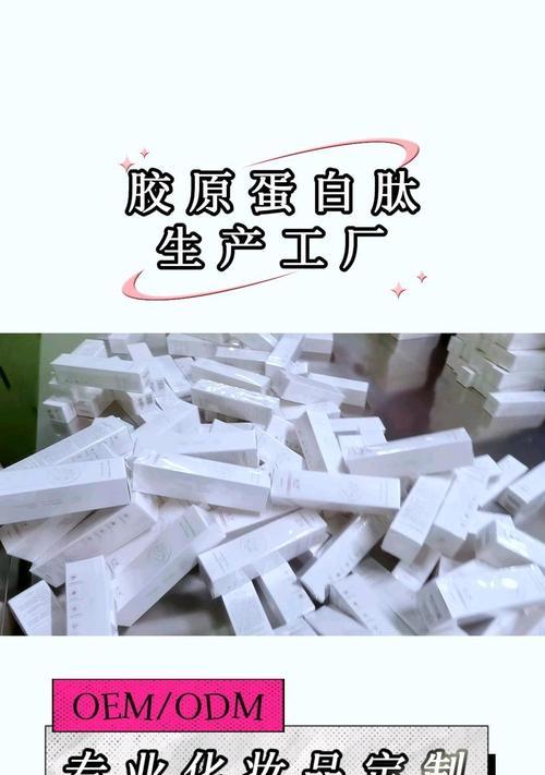 韩版苹果手机代工厂在哪里？代工质量如何保证？