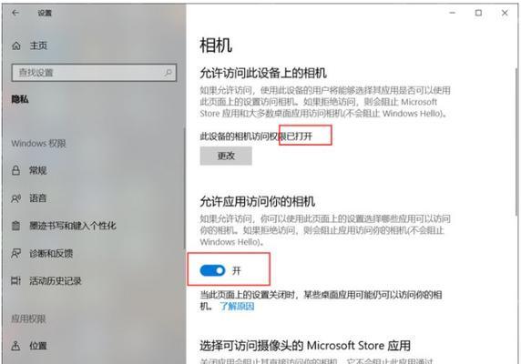 理想笔记本win10安装问题解决方法？