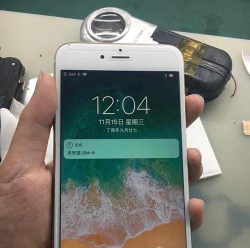 三星手机暗病测试方法是什么？如何检查屏幕？