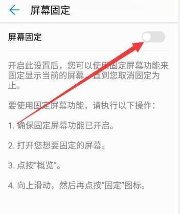 三星手机暗病测试方法是什么？如何检查屏幕？
