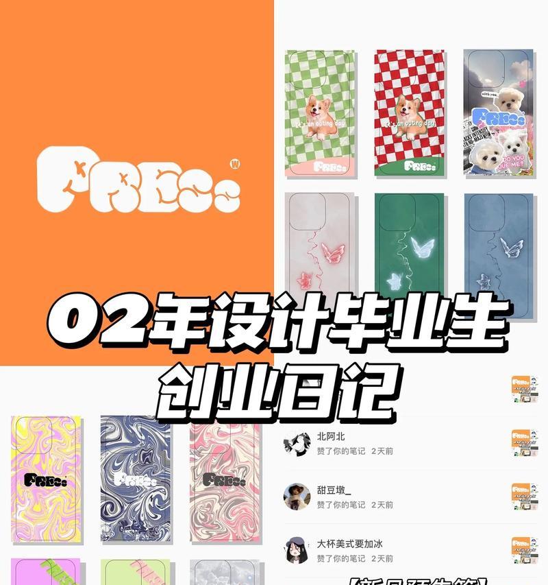 魔兽吃饭打豆豆怎么打？游戏规则是什么？
