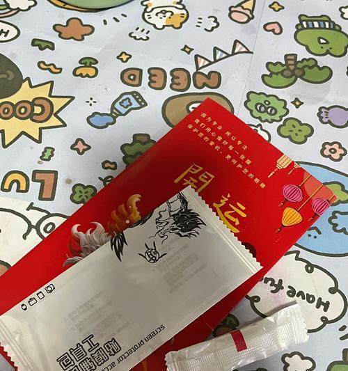 魔兽吃饭打豆豆怎么打？游戏规则是什么？