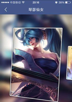 无畏时刻怎么掌上英雄联盟？操作方法是什么？