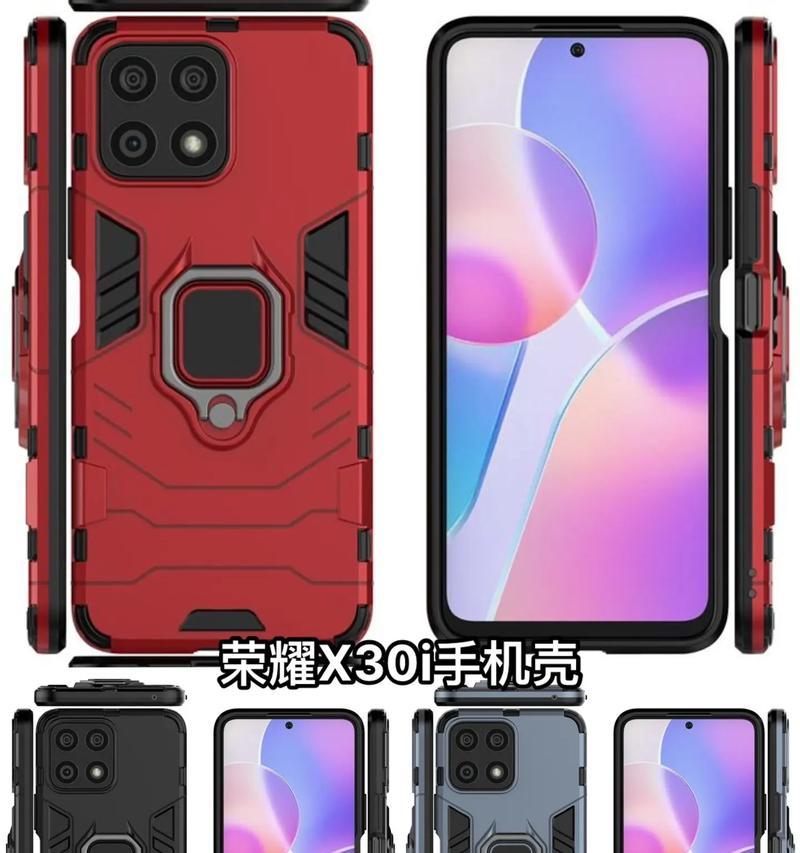 链条手机壳怎么安装缩短？安装缩短步骤是什么？