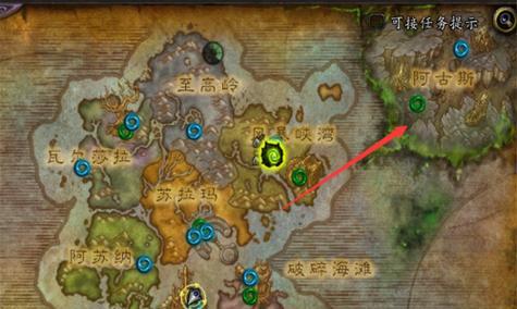 怎么开启战争模式魔兽世界？步骤是什么？