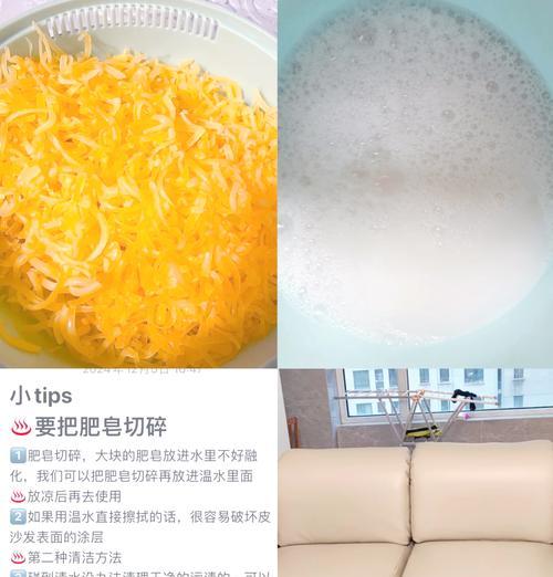 复古肥皂手机壳的使用方法是什么？如何清洁保养？