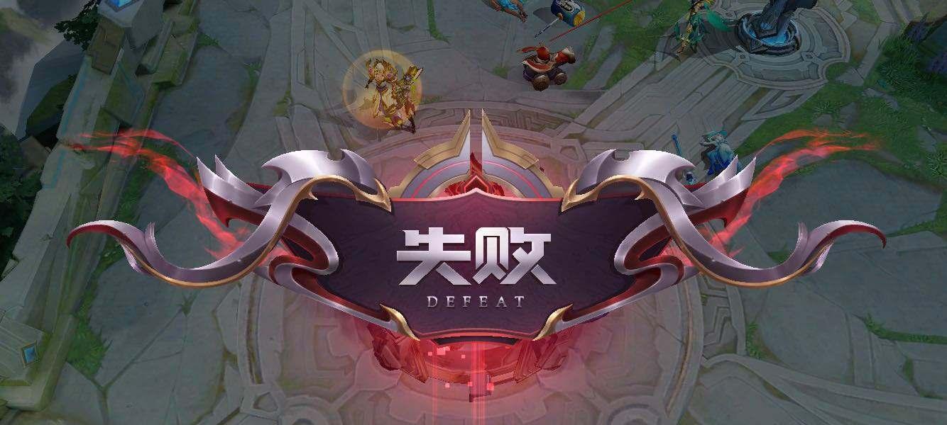 英雄联盟如何快速冲业绩？