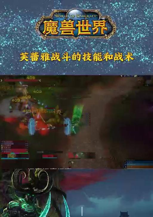 魔兽世界匠人之名的由来是什么？