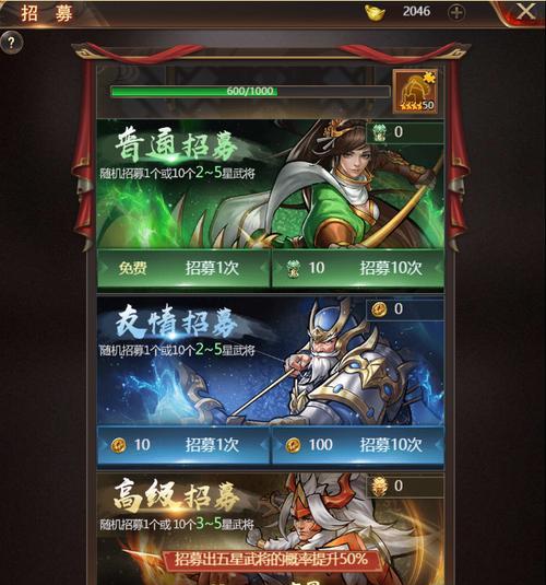 尤格萨隆黑血获取方法是什么？