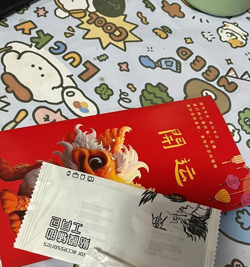 魔兽世界暗影布符文获取方法是什么？符文有何用途？