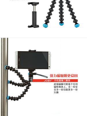 没有手机支架如何录制跳舞视频？