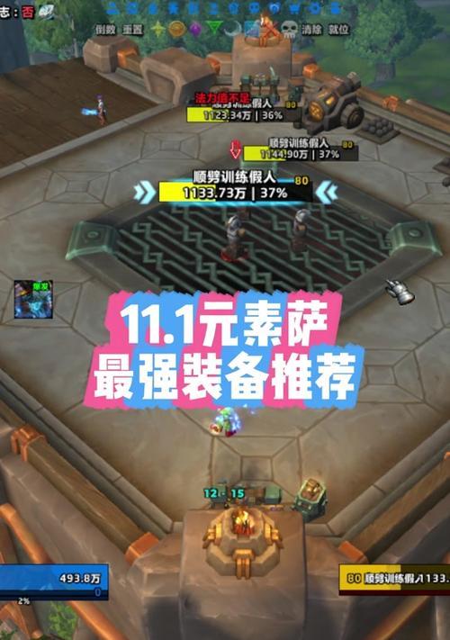 魔兽雷矛披风获取方法是什么？需要满足哪些条件？