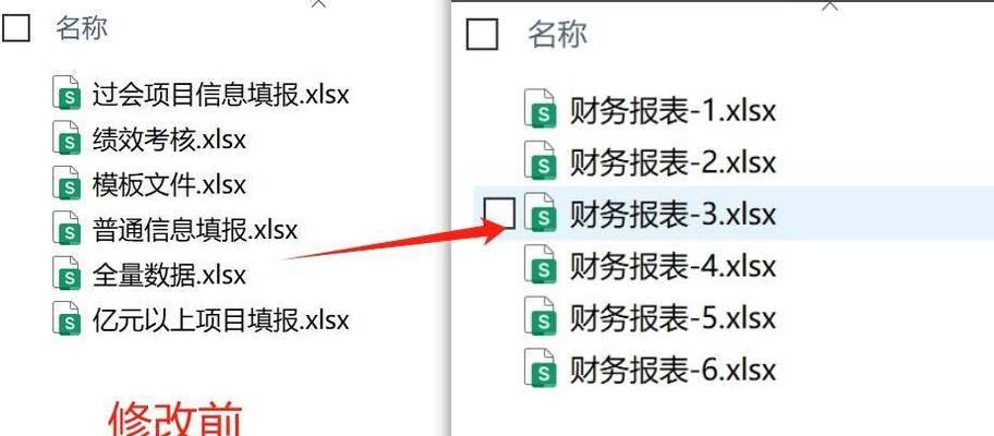 葫芦侠修改王者荣耀的方法是什么？修改后有什么效果？