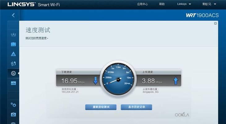 英雄联盟网速键如何设置？设置后效果如何？