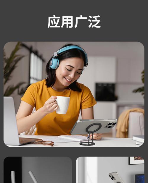 如何选择合适的自动真空吸附手机支架？