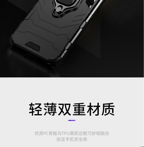 灰色手机壳清洗方法是什么？清洗时应注意哪些问题？