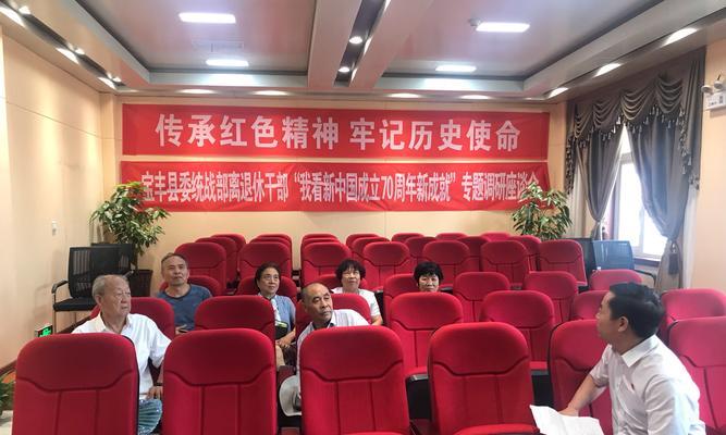 红色成就在英雄联盟中如何获得？