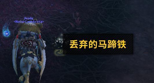 魔兽潜伏模式设置方法是什么？
