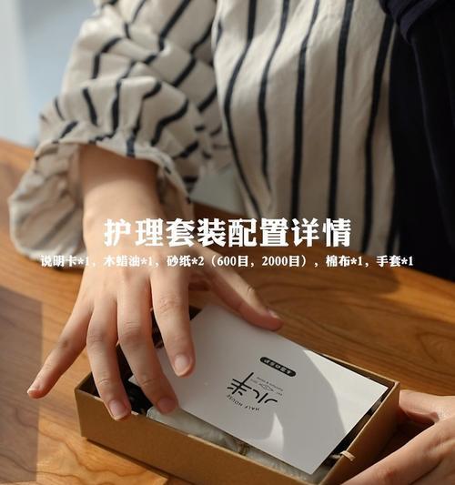 小勺子制作手机支架的方法是什么？