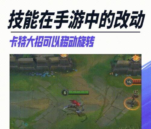 英雄联盟时间减半机制是什么？对游戏有什么影响？