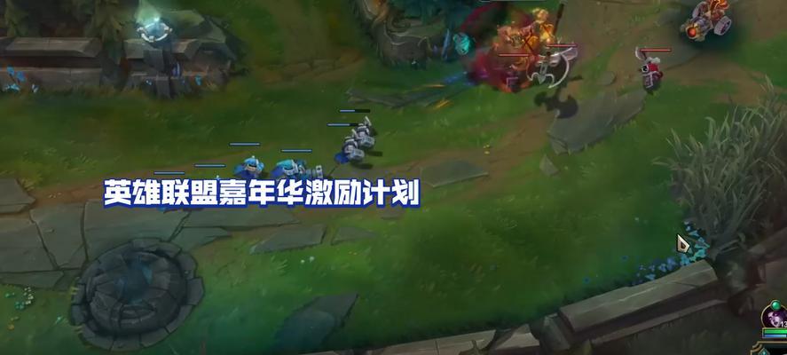 英雄联盟手游中的鸡有什么用途？如何正确使用鸡？