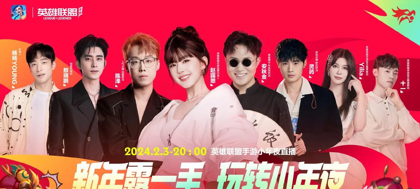 英雄联盟陈泽官号是什么？有什么作用？