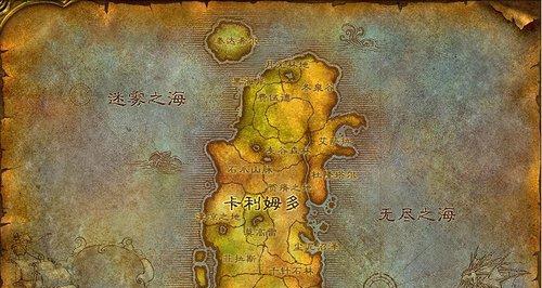魔兽世界漩涡鱼点如何显示？寻找方法是什么？